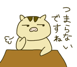 Baby Boar Piglet sticker #2745780