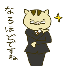 Baby Boar Piglet sticker #2745781