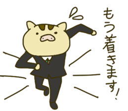 Baby Boar Piglet sticker #2745784