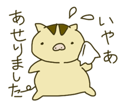 Baby Boar Piglet sticker #2745785