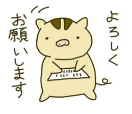 Baby Boar Piglet sticker #2745786