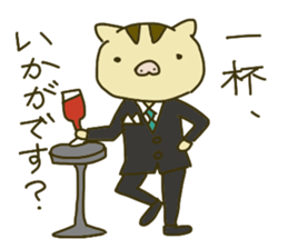 Baby Boar Piglet sticker #2745787