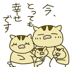 Baby Boar Piglet sticker #2745793