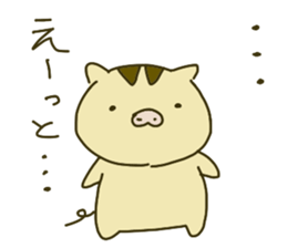 Baby Boar Piglet sticker #2745794