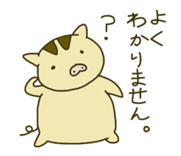 Baby Boar Piglet sticker #2745795