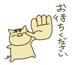 Baby Boar Piglet sticker #2745797