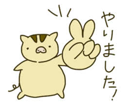 Baby Boar Piglet sticker #2745798