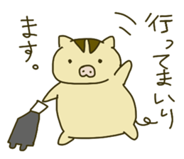 Baby Boar Piglet sticker #2745802