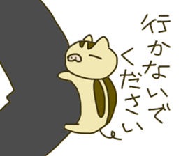 Baby Boar Piglet sticker #2745803