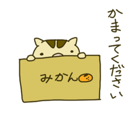 Baby Boar Piglet sticker #2745804