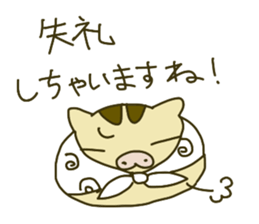 Baby Boar Piglet sticker #2745805