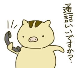 Baby Boar Piglet sticker #2745807