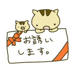 Baby Boar Piglet sticker #2745808