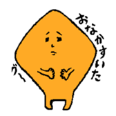 Desperate days of hisshi- sticker #2745892