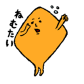 Desperate days of hisshi- sticker #2745895