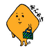 Desperate days of hisshi- sticker #2745897