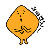 Desperate days of hisshi- sticker #2745904