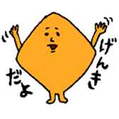 Desperate days of hisshi- sticker #2745910