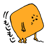 Desperate days of hisshi- sticker #2745912