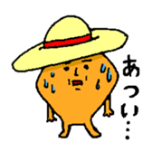 Desperate days of hisshi- sticker #2745916