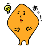 Desperate days of hisshi- sticker #2745919