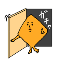 Desperate days of hisshi- sticker #2745920