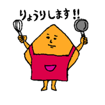 Desperate days of hisshi- sticker #2745921