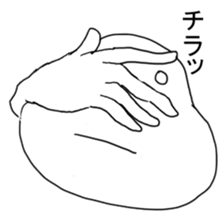 Omochiy sticker #2745936