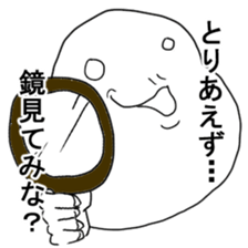 Omochiy sticker #2745942