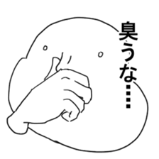 Omochiy sticker #2745946