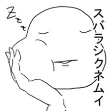 Omochiy sticker #2745949