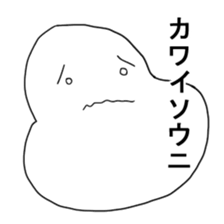 Omochiy sticker #2745951