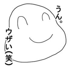 Omochiy sticker #2745953