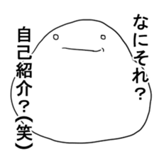 Omochiy sticker #2745956