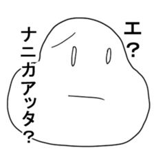 Omochiy sticker #2745957