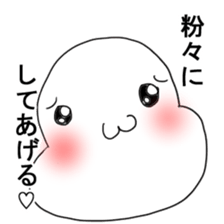 Omochiy sticker #2745958