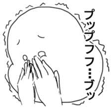 Omochiy sticker #2745959