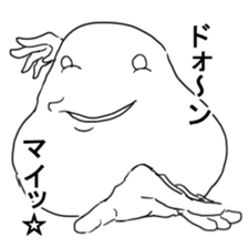 Omochiy sticker #2745963