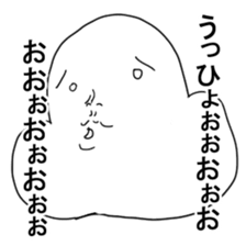 Omochiy sticker #2745965