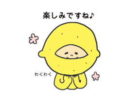 Lemon man 2 sticker #2745971