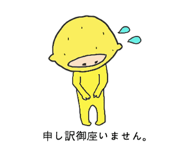 Lemon man 2 sticker #2745972