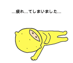 Lemon man 2 sticker #2745973