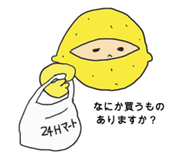 Lemon man 2 sticker #2745974