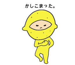 Lemon man 2 sticker #2745977