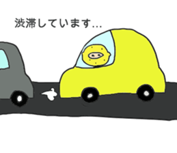 Lemon man 2 sticker #2745980