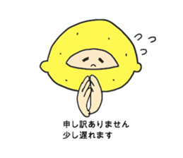 Lemon man 2 sticker #2745984