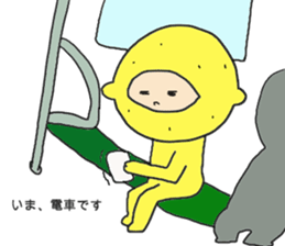 Lemon man 2 sticker #2745985