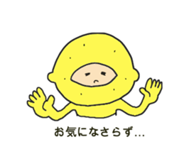 Lemon man 2 sticker #2745988