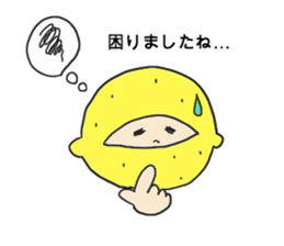 Lemon man 2 sticker #2745990