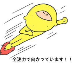 Lemon man 2 sticker #2745991